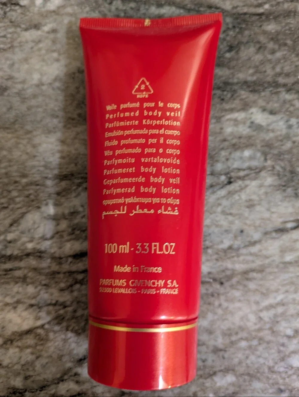 Givenchy Amarige Silk Body Veil Body Lotion